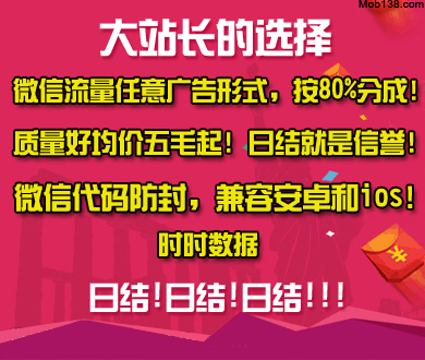 张雪为创业向亲戚朋友借了几百万
